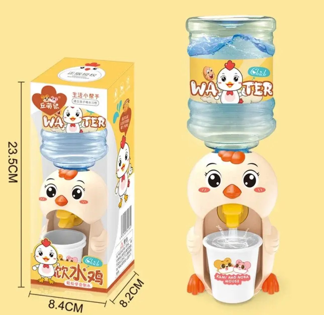 Dispensador de agua de pajarito
