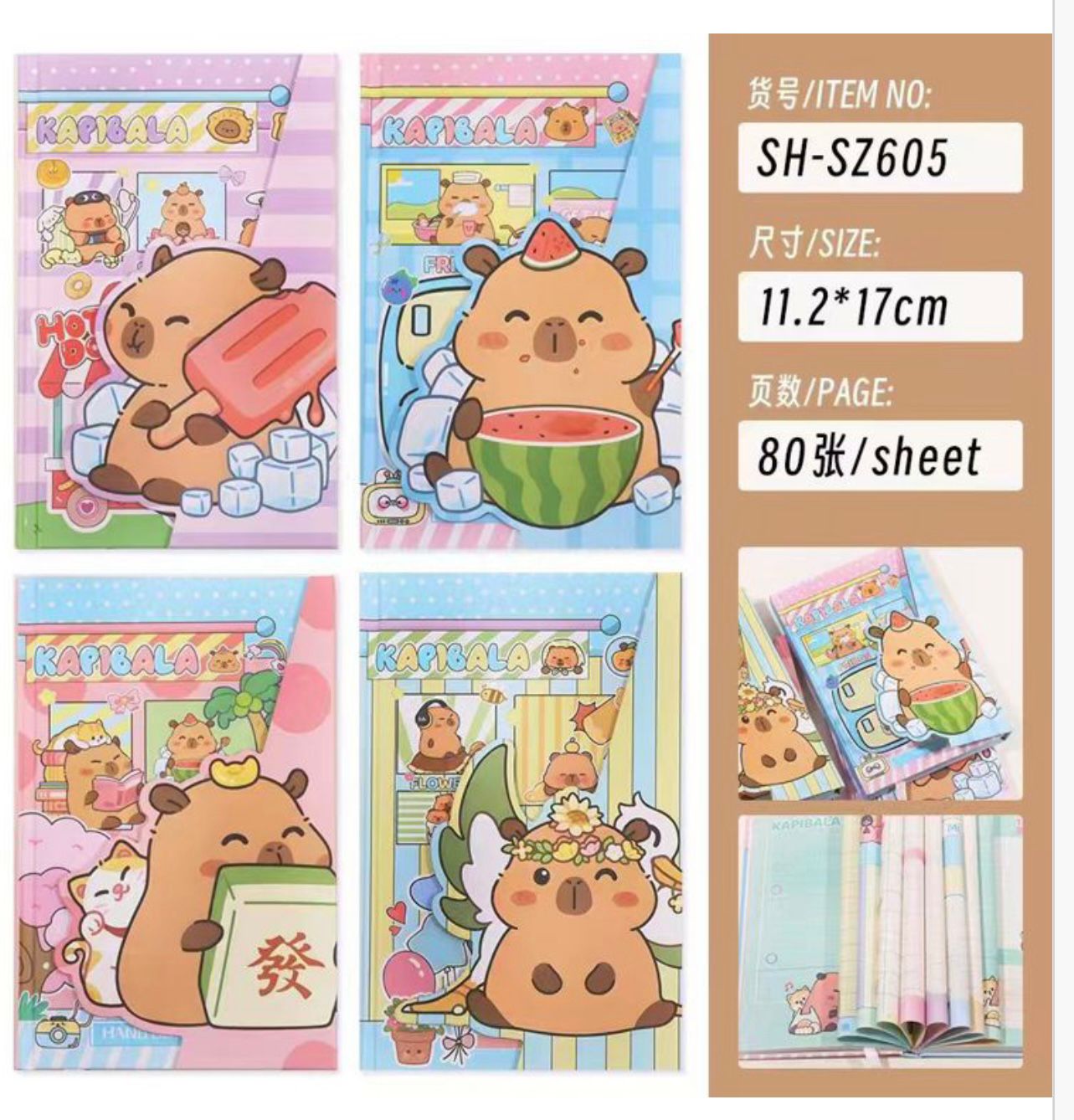 Libreta con capybara