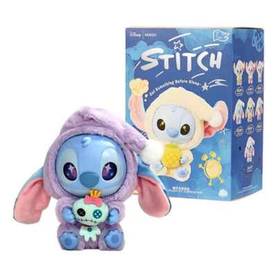 STITCH EAT SOMETHING BEFORE SLEEP
